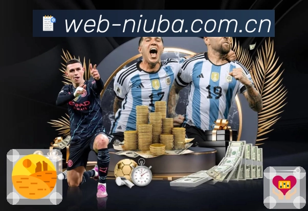 <strong>牛八体育</strong>热门盘面 App 预览图