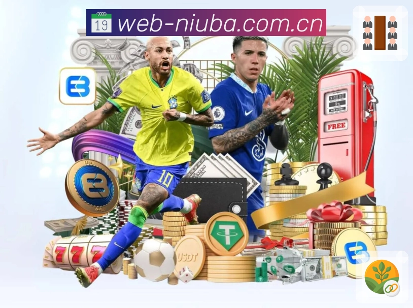 品牌愿景与发展使命